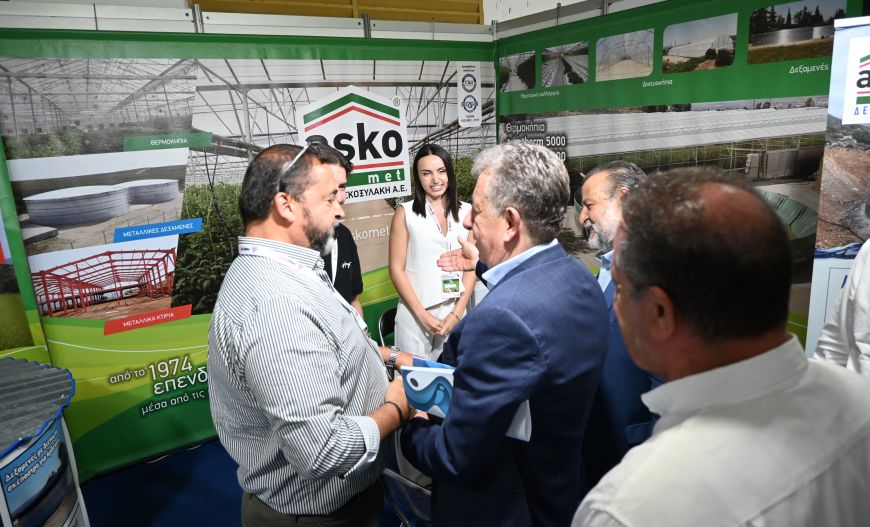 Pancretan Agricultural Exhibition of Arkalochori 2025